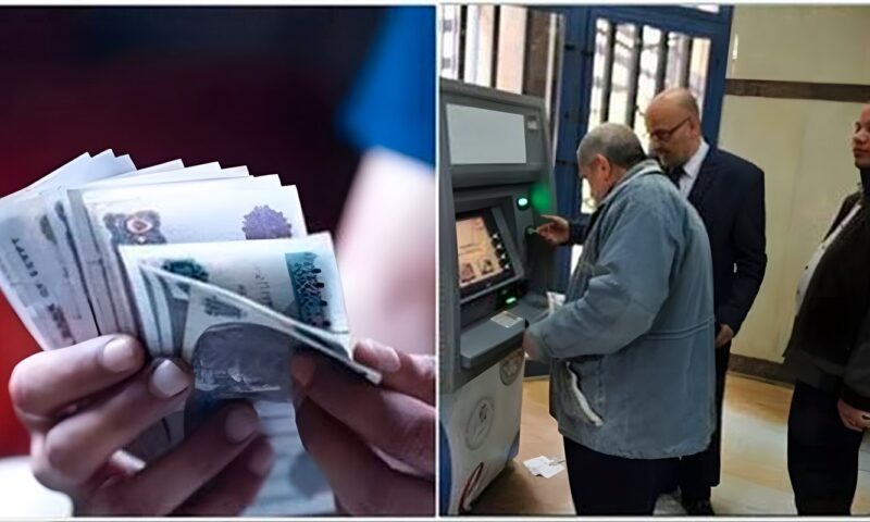 اليوم، المحكمة الدستورية تحسم دستورية نص زيادة المعاشات بقانون 74