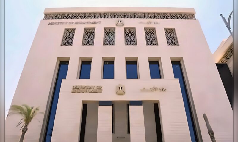 الأوقاف تعلن حاجتها لندب ونقل عاملين للعمل بمستشفى الدعاة