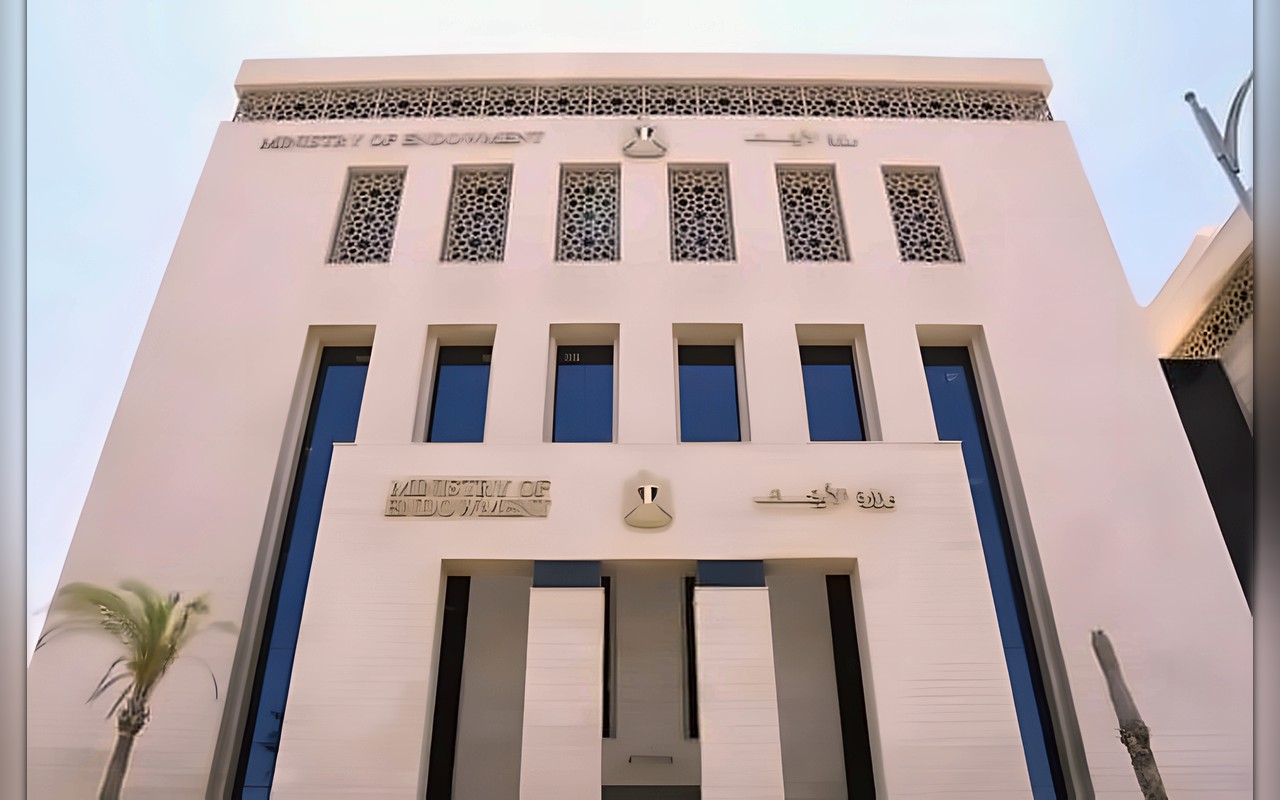 الأوقاف تعلن حاجتها لندب ونقل عاملين للعمل بمستشفى الدعاة