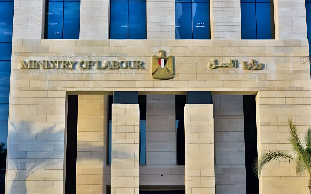 لأصحاب المنشآت بالقطاع الخاص.. خطوات الحصول على لائحة تنظيم العمل والجزاءات