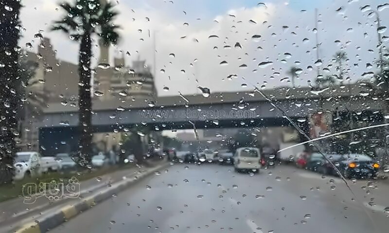 برودة ليلا وأمطار ورياح وضباب، الأرصاد تحذر من تقلبات جوية حتى الخميس المقبل
