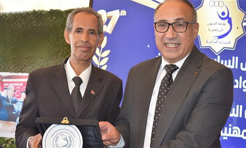 نقابة المهن الرياضية تكرّم مصطفى فكري عضو مجلس الإدارة الأسبق في احتفالية «رواد شباب ما بعد الستين»