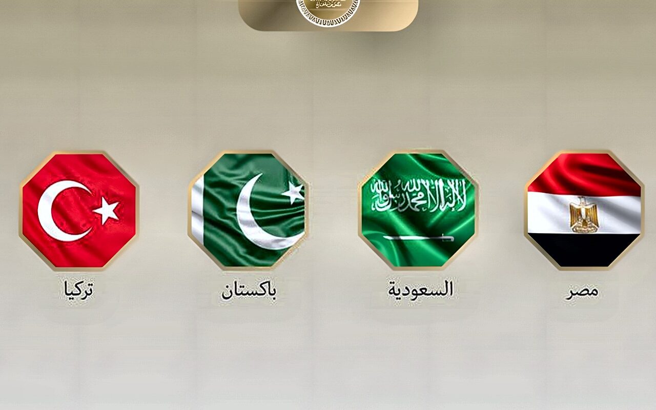 بيان مشترك لدول المجموعة الرباعية بشأن الهجمات العدائية لميليشيا الحوثي ضد السعودية