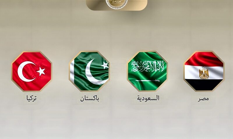 بيان مشترك لدول المجموعة الرباعية بشأن الهجمات العدائية لميليشيا الحوثي ضد السعودية