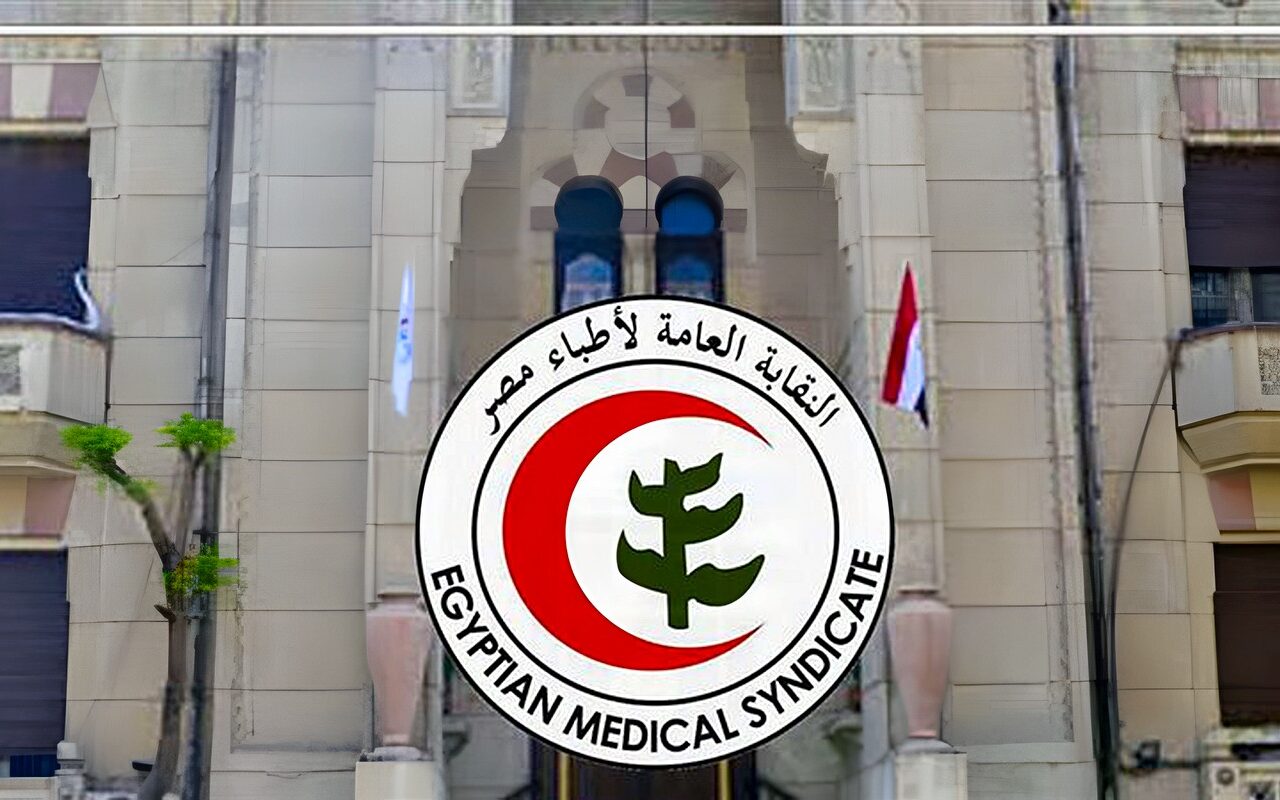 لائحة جديدة لتنظيم الظهور الإعلامي للأطباء.. ضوابط لمواجهة التضليل وحماية خصوصية المرضى.. منع الترويج الأدوية غير مرخصة ووضع ضوابط للذكاء الاصطناعي