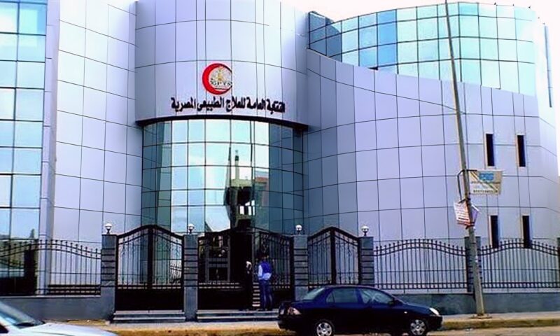 العلاج الطبيعي تطالب التنمية المحلية بإعفاء لافتات المراكز من رسوم المحليات أسوة بالصيدليات