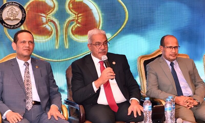 رئيس جامعة الأزهر: الذكاء الاصطناعي أداة مساعدة للطبيب