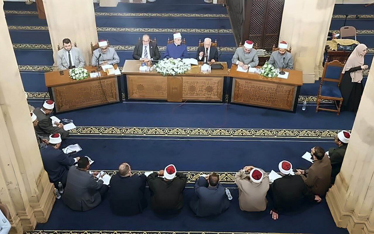 الجامع الأزهر يناقش اليوم كتاب “الفرائض.. شبهات حول حقوق النساء في الميراث”