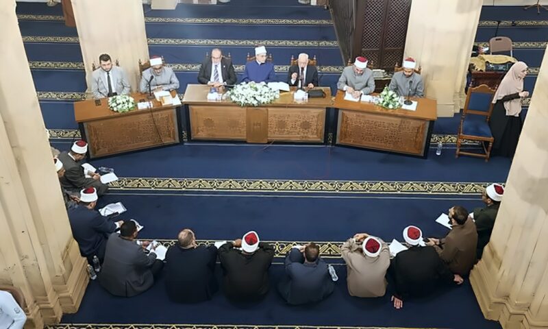 الجامع الأزهر يناقش اليوم كتاب “الفرائض.. شبهات حول حقوق النساء في الميراث”