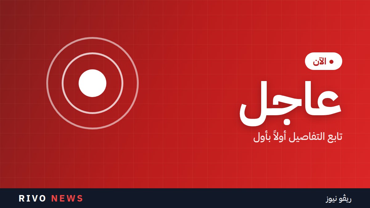 بعيدًا عن الملاعب..اللون الأسود يجمع ليونيل ميسي وزوجته عشيّة تكريمه في إسبانيا