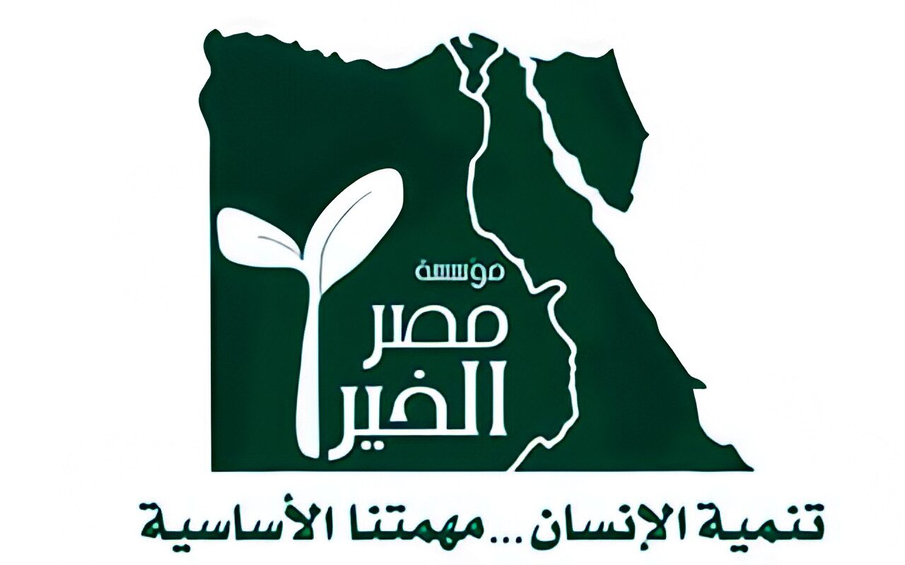 مصر الخير تطلق شراكة استراتيجية لتطوير 5 مدارس مجتمعية في 4 محافظات