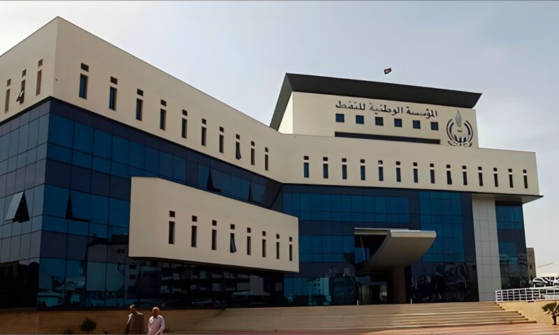 ليبيا تستأنف عمل خط أنابيب يصل إلى ميناء الزاوية